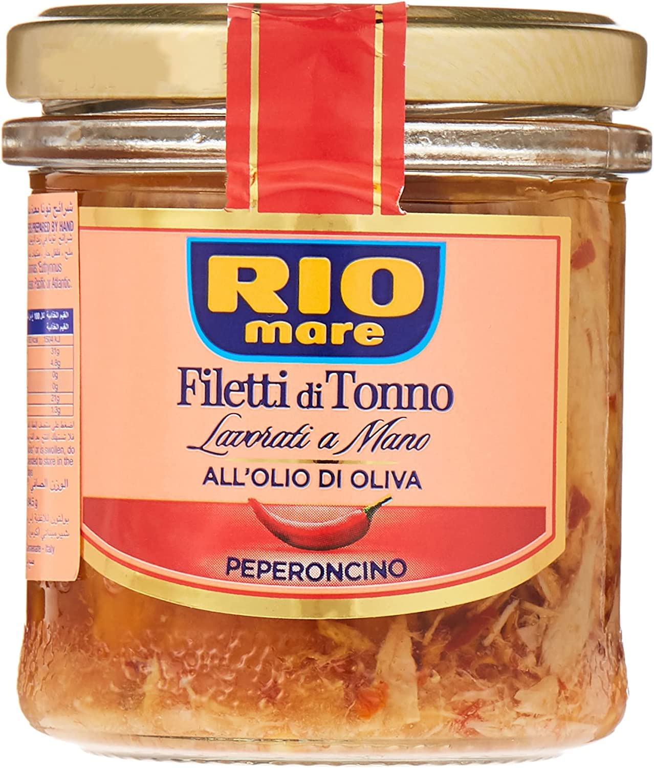 6x Rio Mare Filetti di Tonno al Peperoncino in Olio di Oliva Thunfischfilets in Olivenöl mit Chili 130g