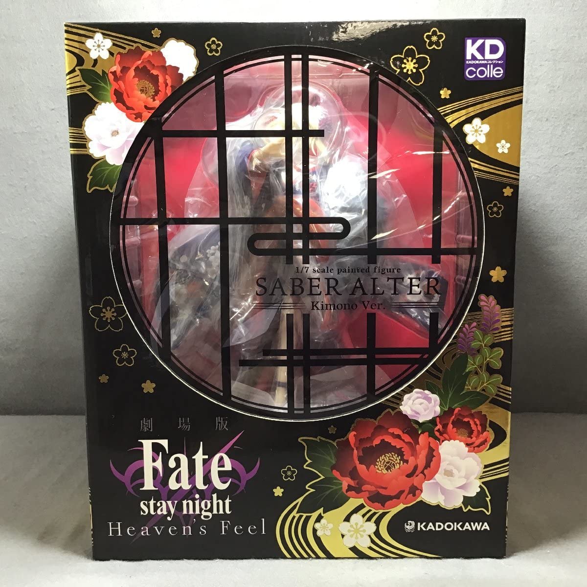 Amazon | セイバーオルタ 着物Ver. 劇場版Fate/stay night Heaven