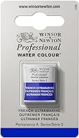 Vista 451 de Winsor & Newton - Pintura para acuarela profesional