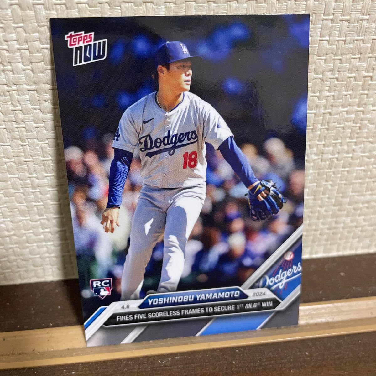 山本由伸 0 #42 Topps NOW now : topps ドジャース PSA10 初勝利 初 2 