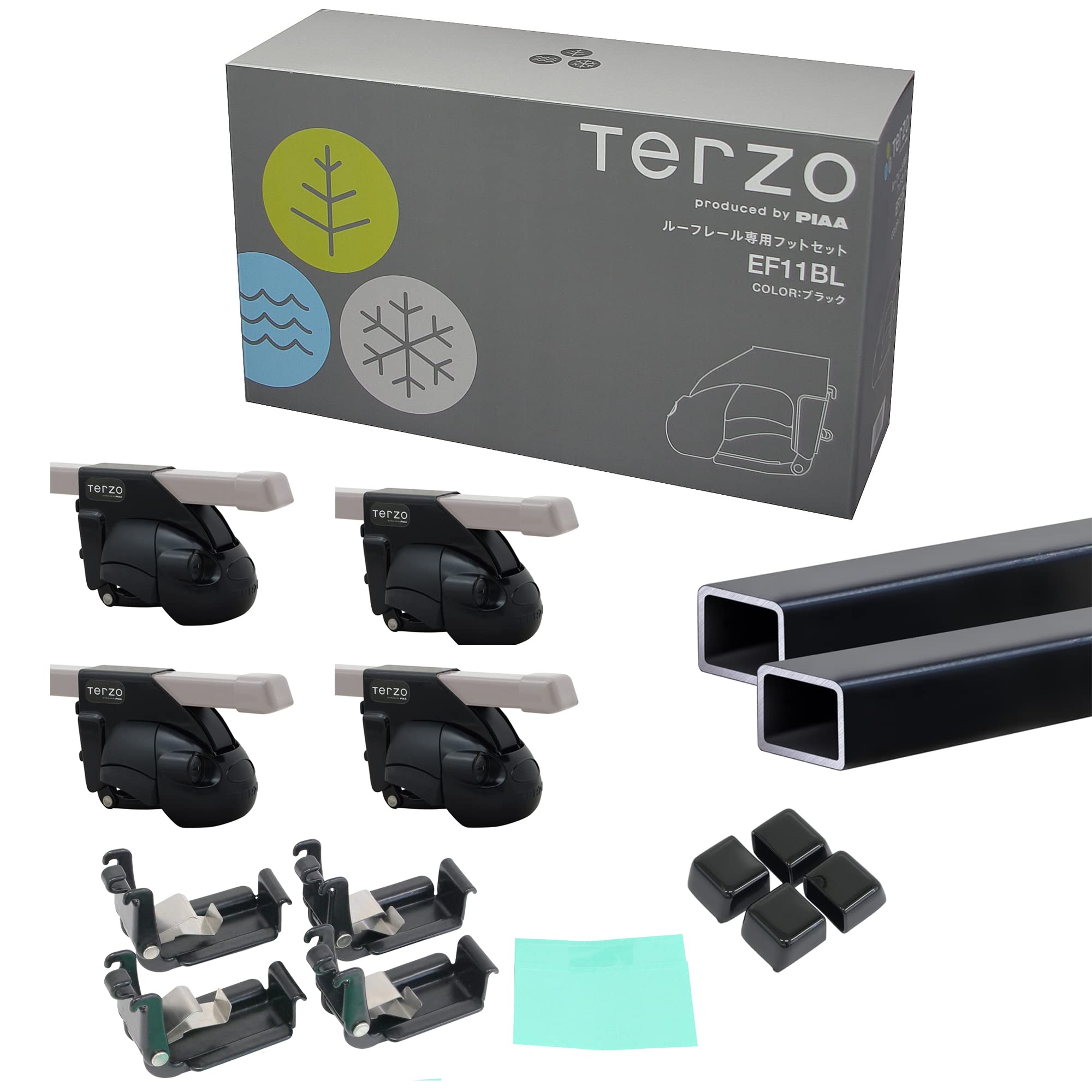 Amazon | Terzo テルッツォ (by PIAA) ルーフキャリア 車種別 