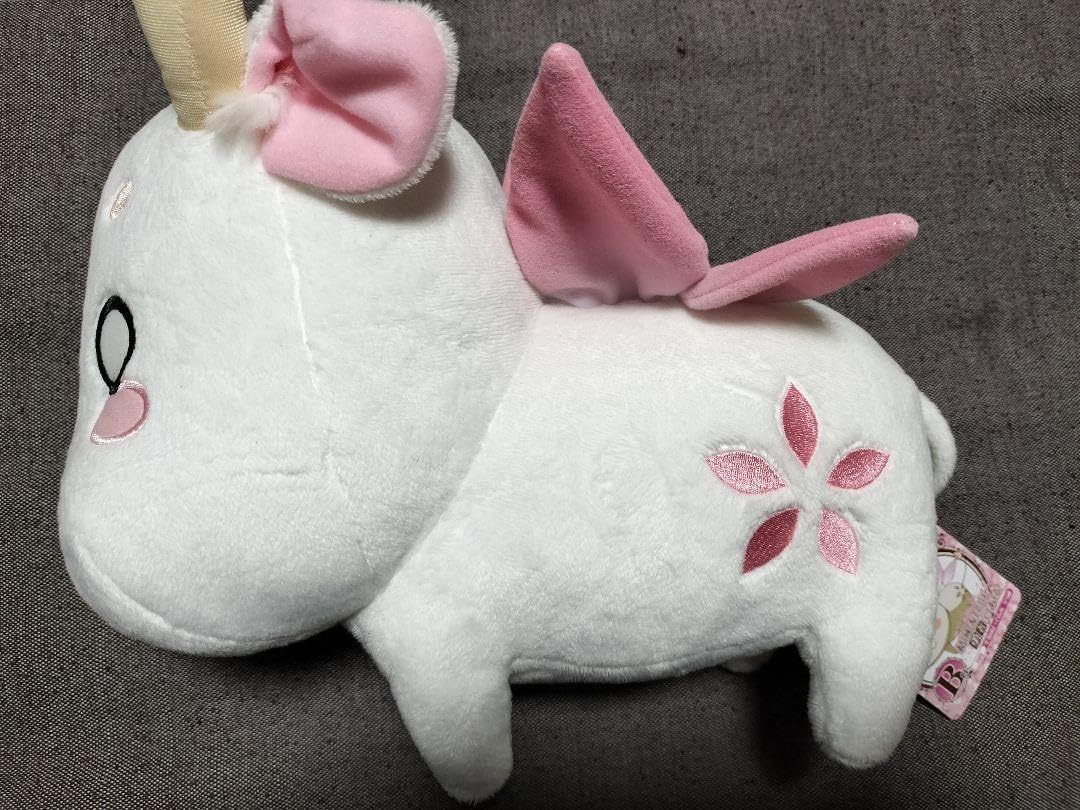 Amazon.co.jp: 牛鬼 ぬいぐるみ 結城友奈は勇者である : おもちゃ