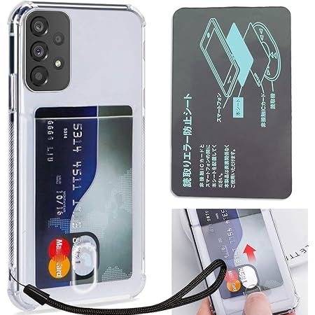 Amazon Co Jp Galaxy A53 5g Sc 53c ケース クリア 透明ケース カバー ソフト クリアケース 電磁波防止シート 適用 サムスン ギャラクシーa53 5g Scg15 Au Sc 53c Docomo 対応 A53 Galaxy ケース Galaxya53 スマホケース Sc53cケース Scg15 携帯カバー Case 電磁波 Amazon Co Jp Galaxy A53 5g Sc 53c ケース クリア 透明ケース カバー ソフト クリアケース 電磁波防止シート 適用 サムスン ギャラクシーa53 5g Scg15 Au Sc 53c Docomo 対応 A53 Galaxy ケース Galaxya53 スマホケース Sc53cケース Scg15 携帯カバー Case 電磁波