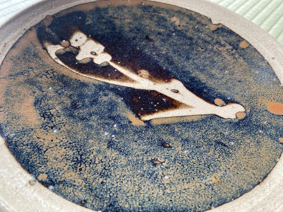 Amazon.co.jp: 極上優美大皿人間国宝濱田庄司作 唐黍文柿釉抜絵皿（検  