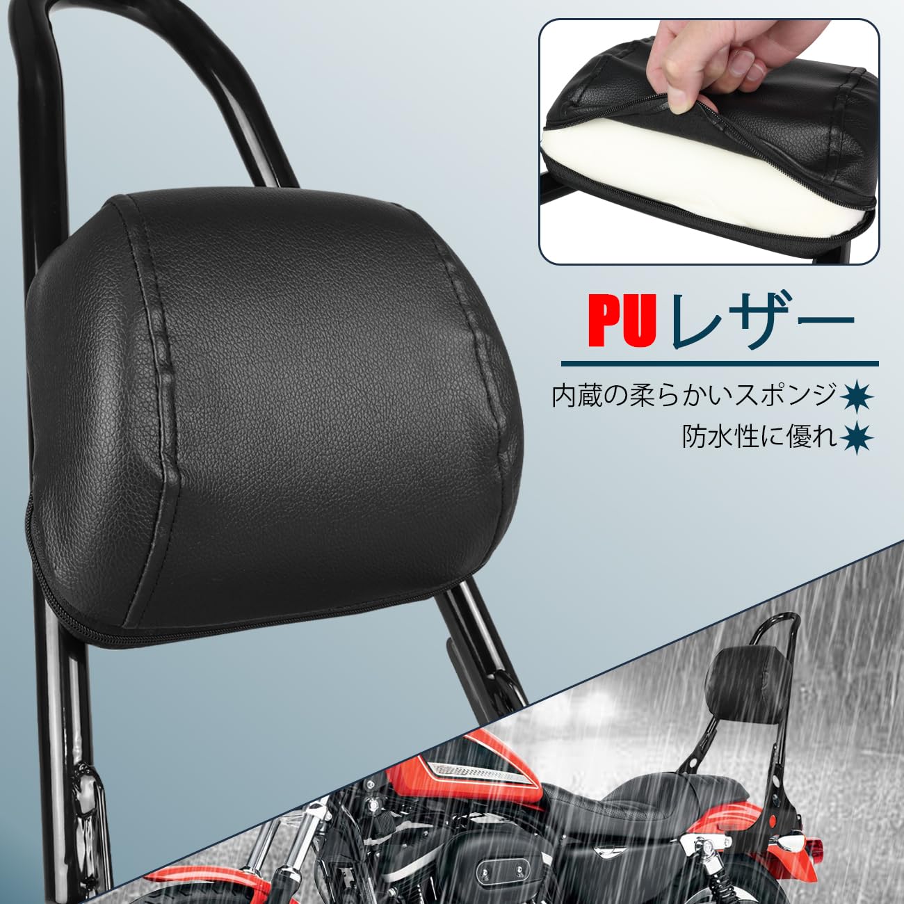Amazon | KOLEMO バイク バックレスト シーシーバー オートバイ 