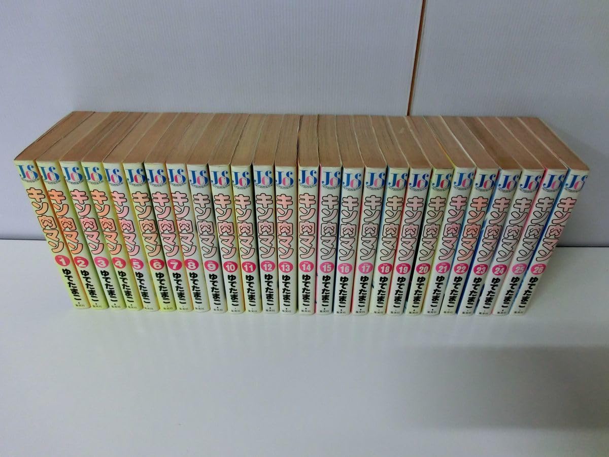 Amazon.co.jp: キン肉マン 愛蔵版 全26巻セット 全巻シールあり 