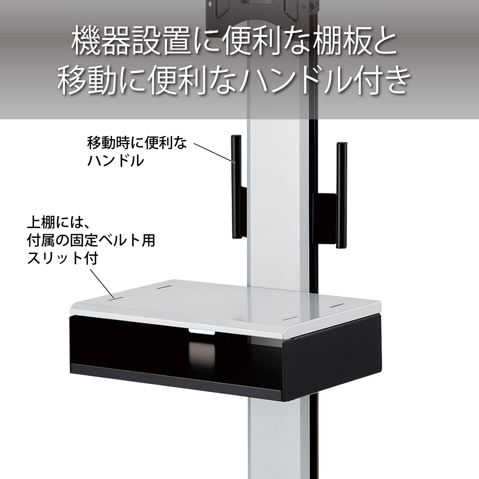 Amazon.co.jp: ハヤミ工産 テレビスタンド 60V型まで対応 VESA規格対応 