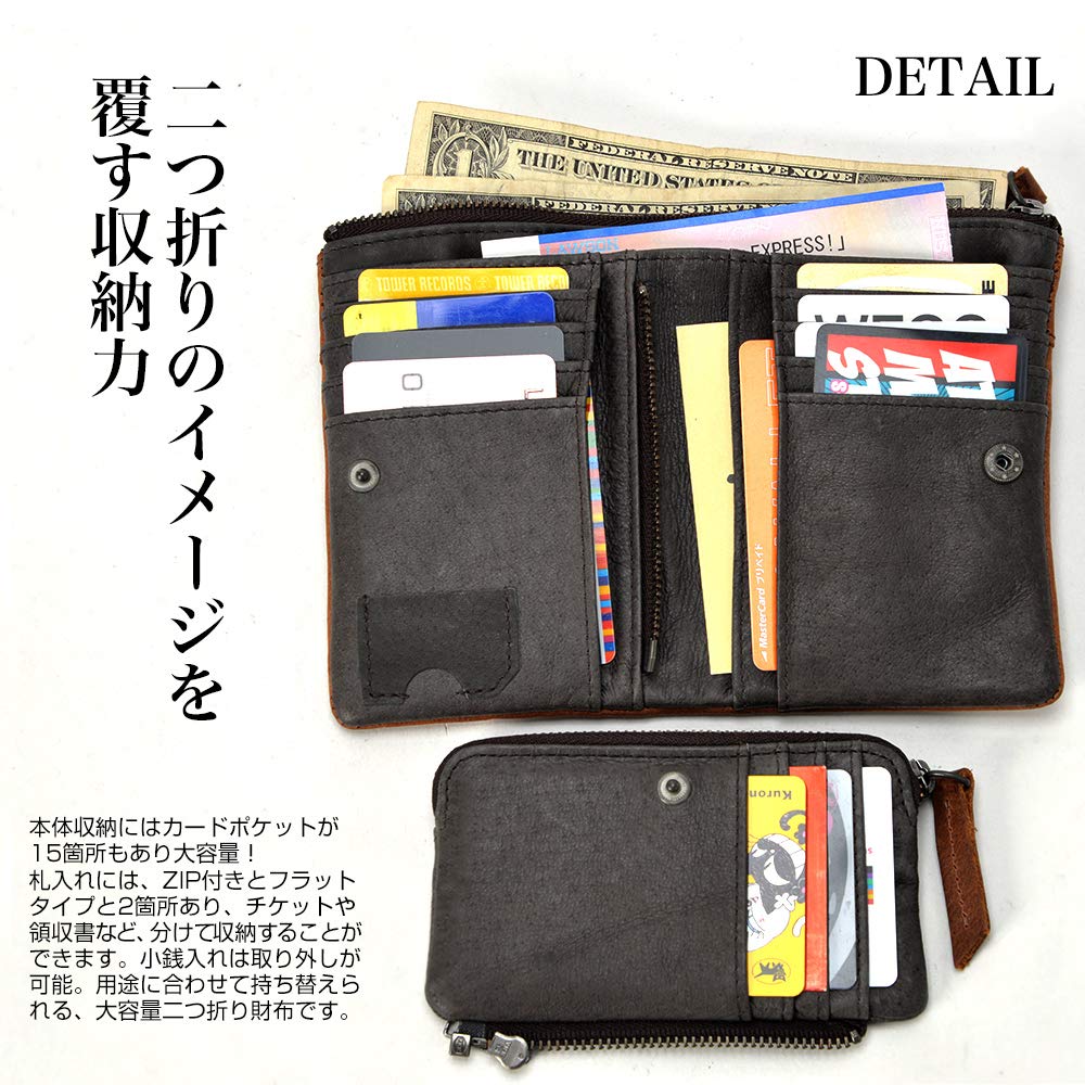 [デバイス] Work 二つ折り財布 - ブラウン