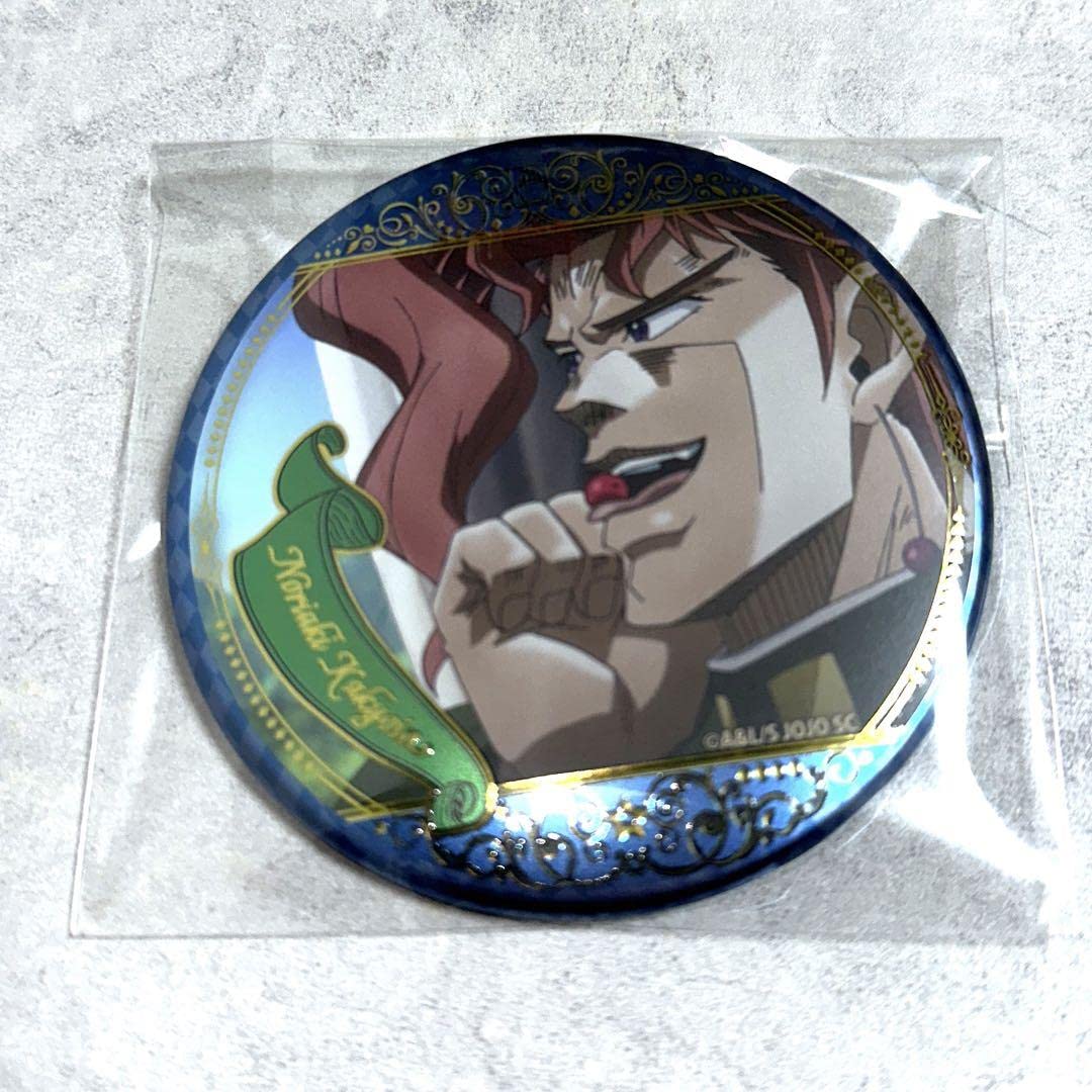 Amazon.co.jp: ジョジョ 10周年記念展 缶バッジ 花京院 レロレロ 