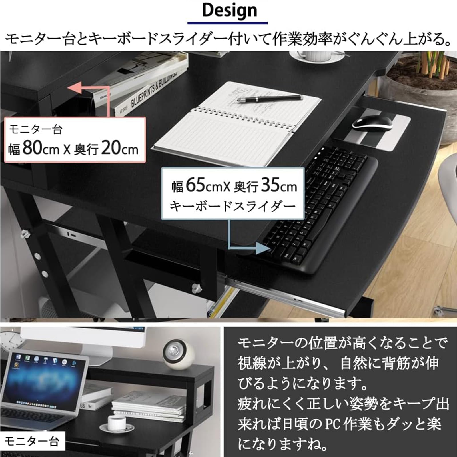 Amazon | パソコンデスク テレワーク用 幅80cm DEWEL pcデスク 