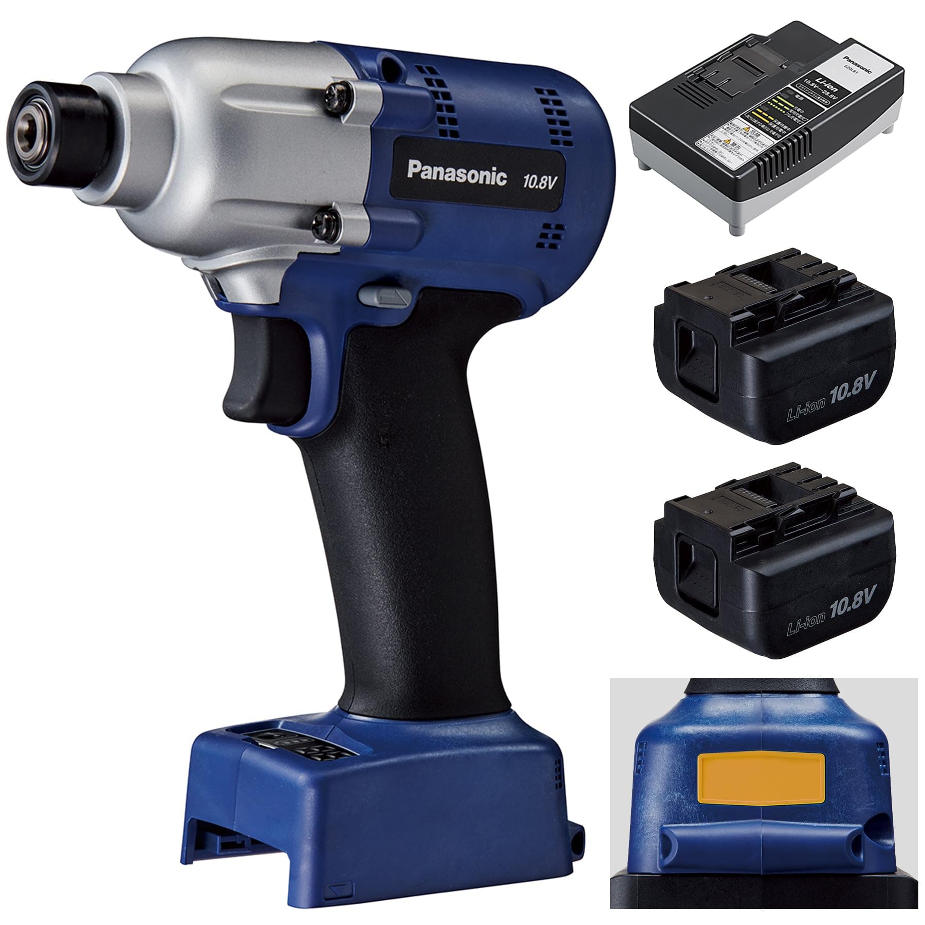 Amazon | パナソニック(Panasonic) 充電インパクトドライバー 10.8V 