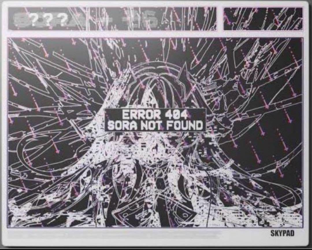 Amazon.co.jp: SKYPAD 3.0 XL ERROR 404 SORA NOT FOUND : おもちゃ