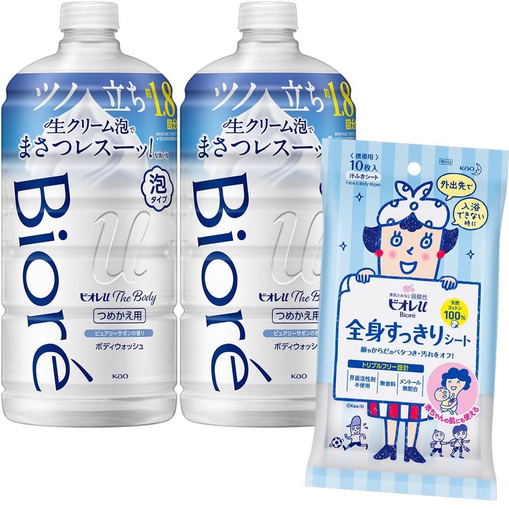 ビオレu ザ ボディ 〔 The Body 〕 泡タイプ ピュアリーサボンの香り…