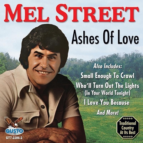 Small Enough To Crawl