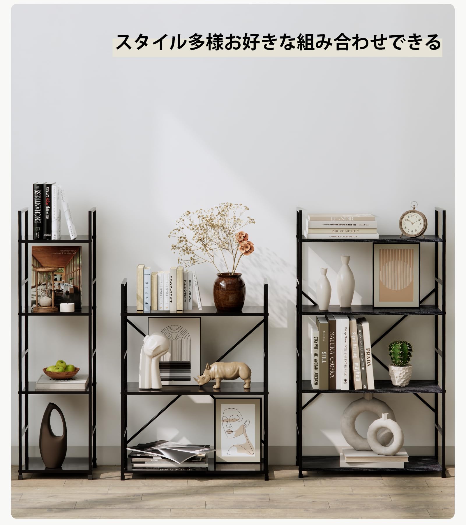 Amazon｜ANDWINT オープンシェルフ ラック スリム 3段 幅30 ホワイト 