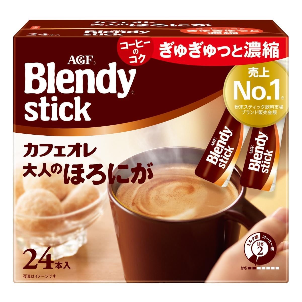 AGF ブレンディ スティック カフェオレ 大人のほろにが 24本 【 スティックコーヒー 】