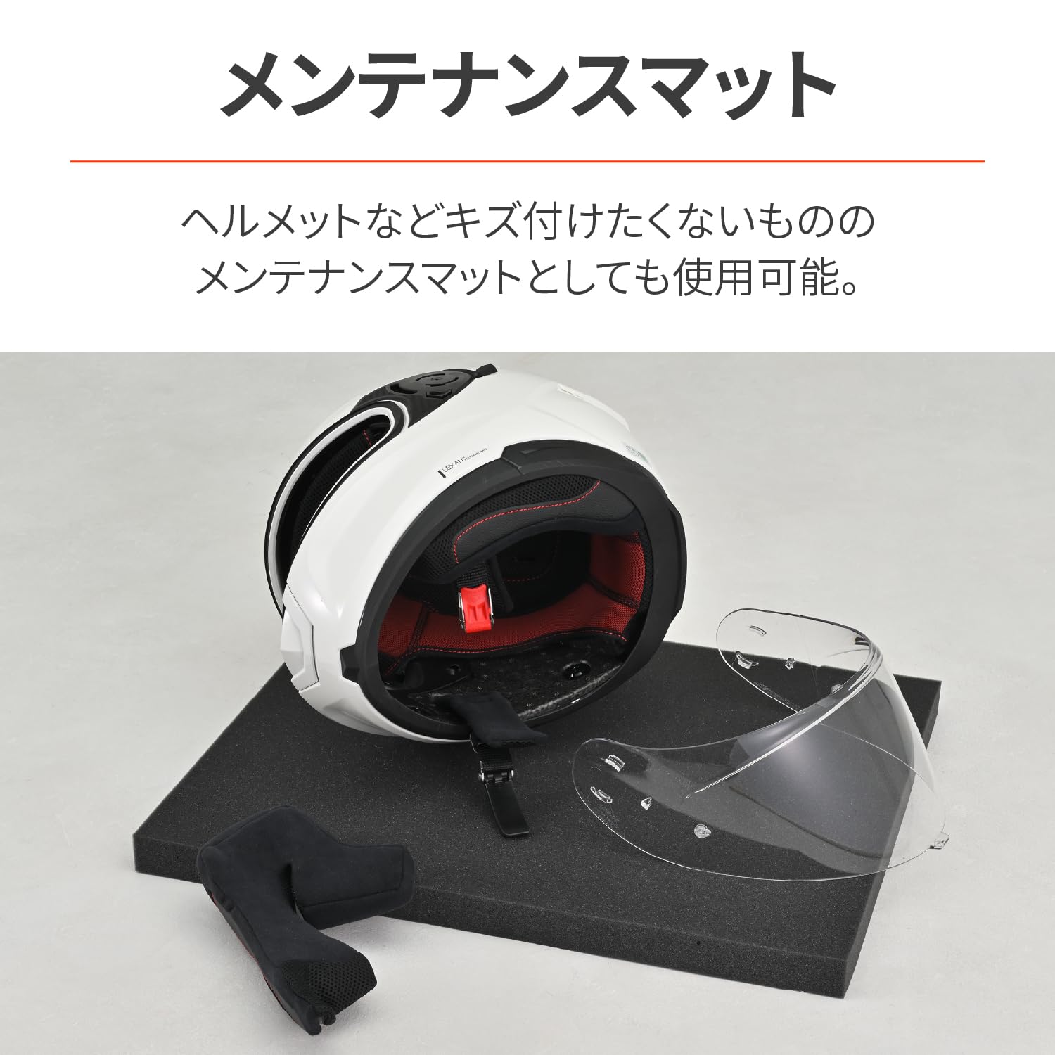 Amazon.co.jp: デイトナ(Daytona) バイク ウレタンスポンジ スポンジ 