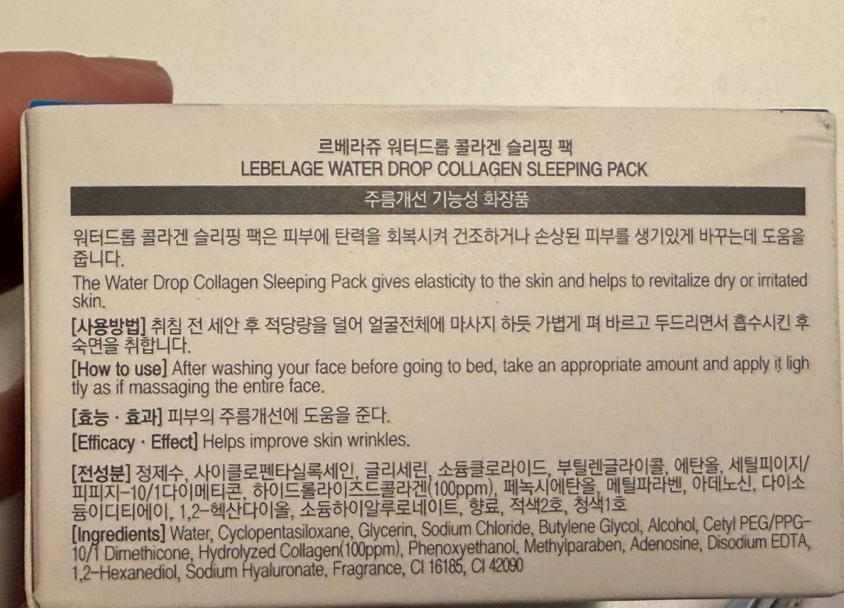 LEBELAGE Collagen Korean Face Cream for Women | Overnight Hydrating Facial Moisturizer for Sensitive Dry Skin | Moisture Barrier Cream, Firming Wrinkle Care, Glass Skin | Hyaluronic Acid | 3.38 fl oz