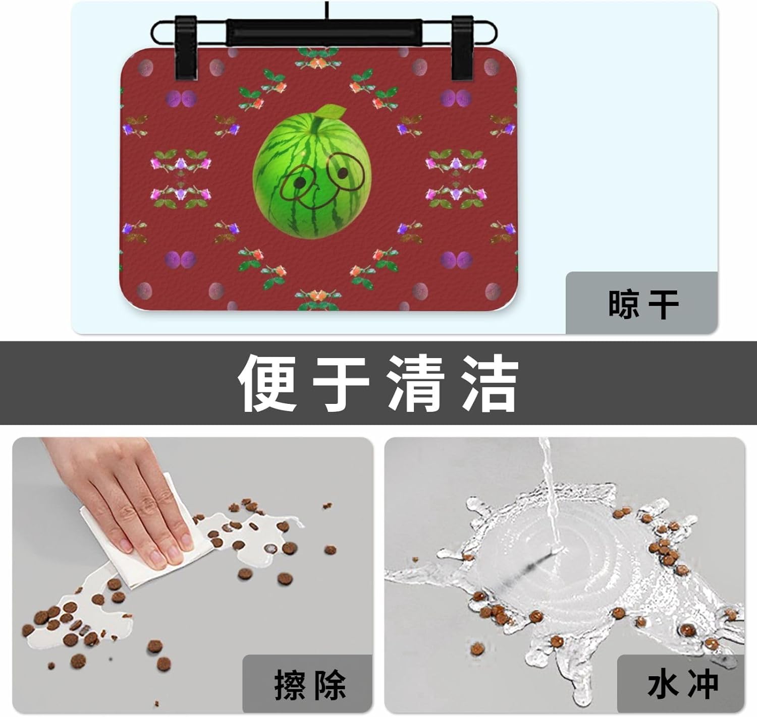 40x60cm Pet Absorbent Feeding Mat - Big Eye Watermelon Print Leather Non-Slip Placemat, for Dog Cat Food and Water Bowl Pads