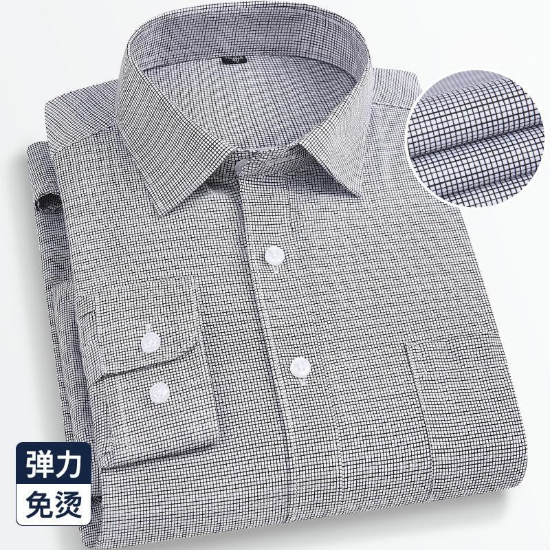 Chemise coupe ajustée pour homme pour sculpter votre silhouette - 7
