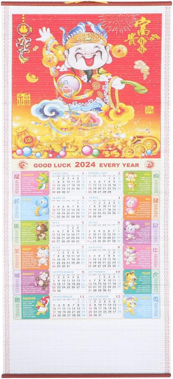 2024 Chinese New Year Scroll Chinese God Of Wealth Wall Scroll 2024-chinese-new-year-scroll-chinese-god-of-wealth-wall-scroll