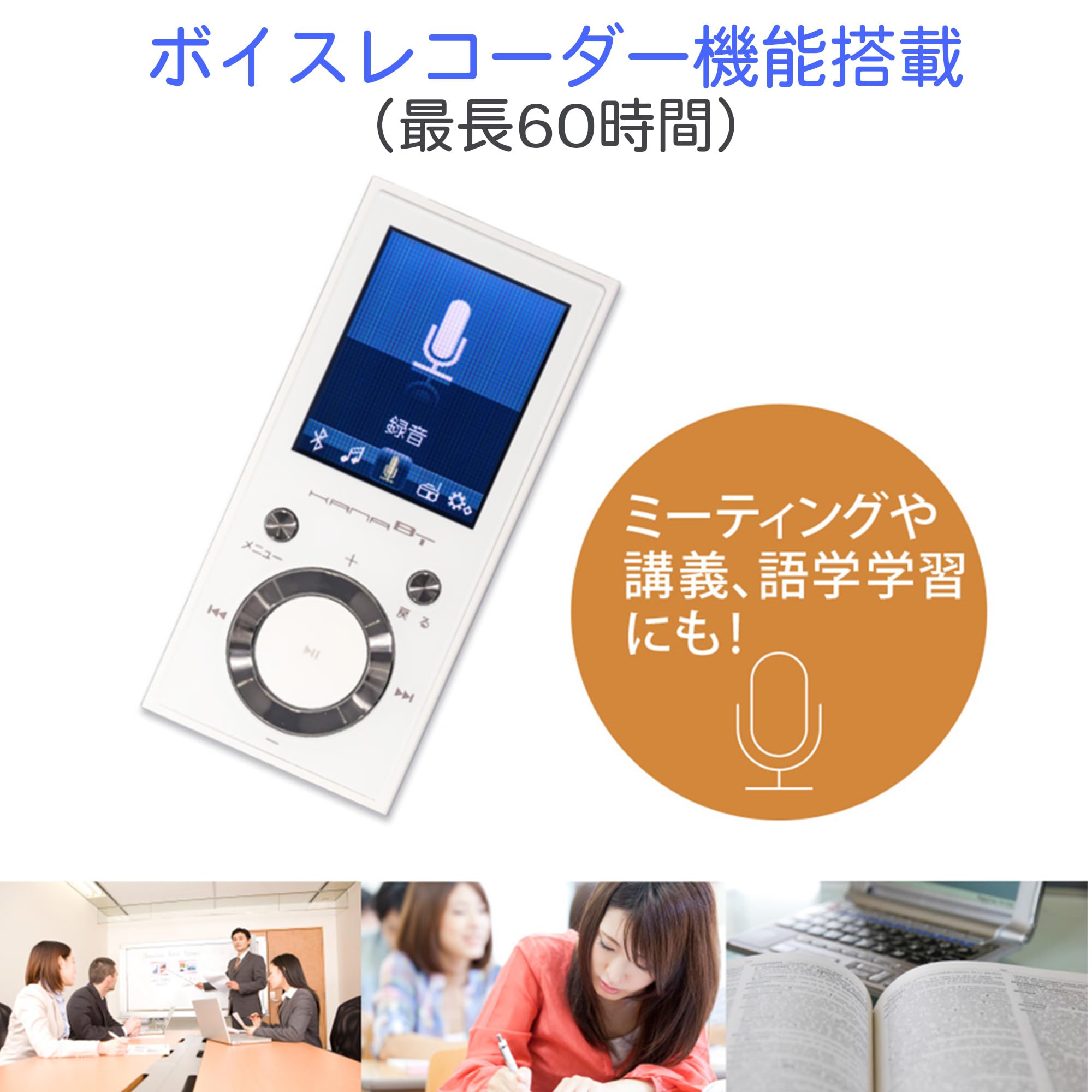 Amazon.co.jp: グリーンハウス MP3プレーヤー Bluetooth4.1 FMラジオ 