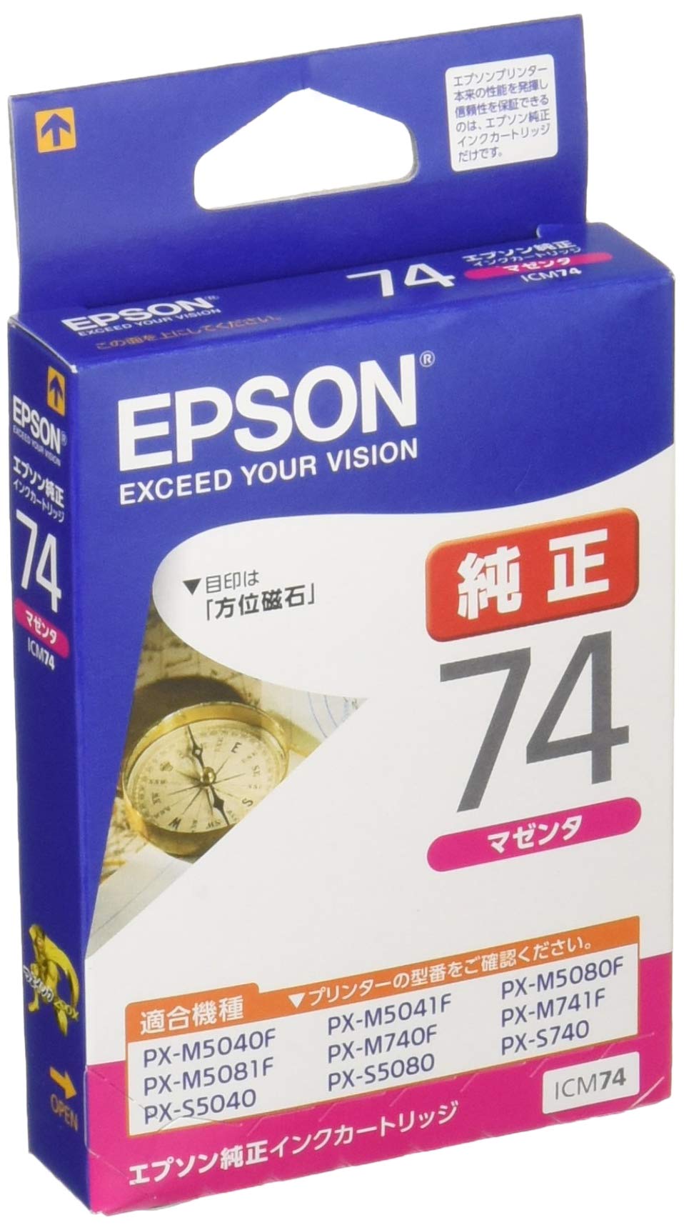 Amazon.co.jp: エプソン 純正 インクカートリッジ 方位磁石 ICM74 