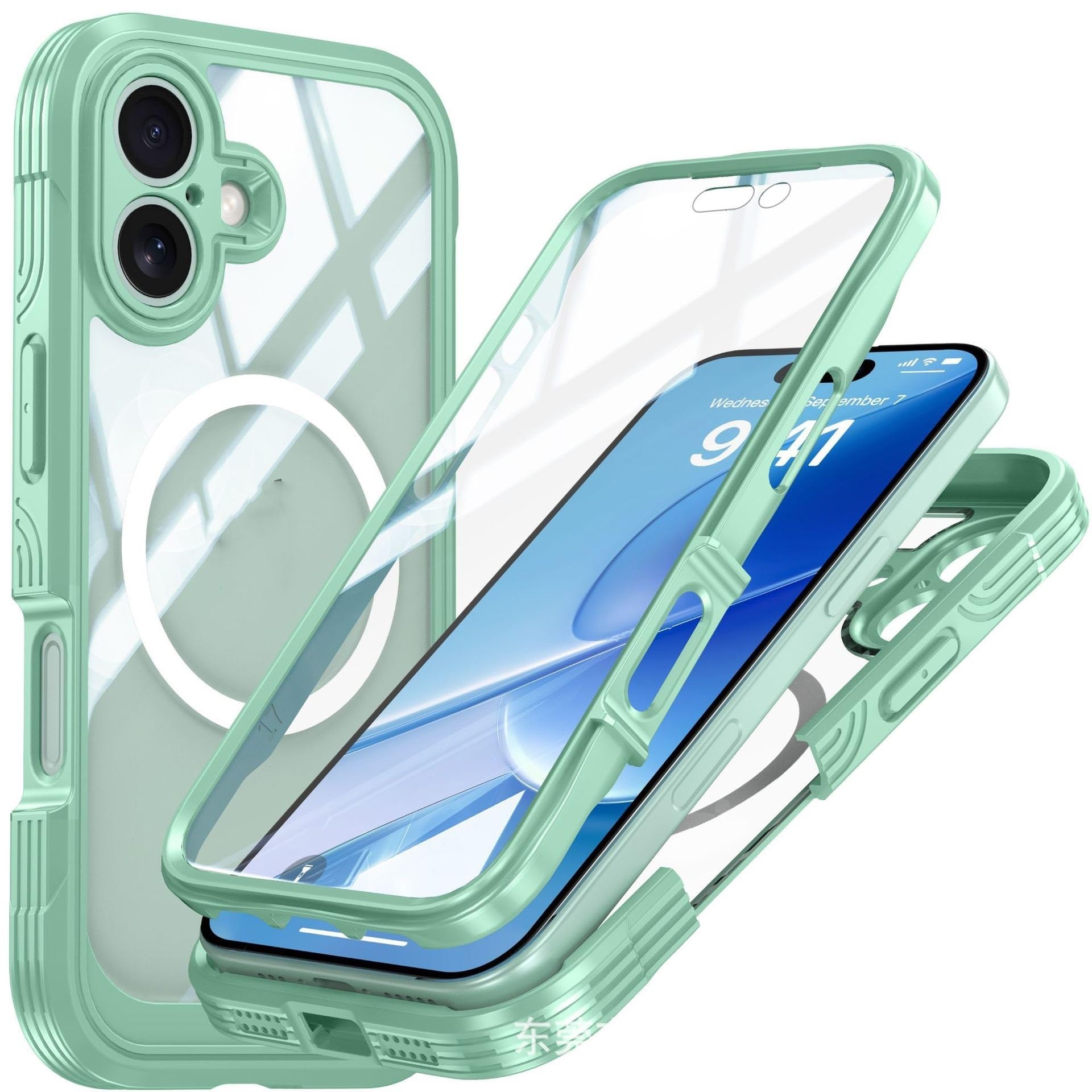 Coque iPhone 17 Pro antichoc magnétique avec protection écran premium