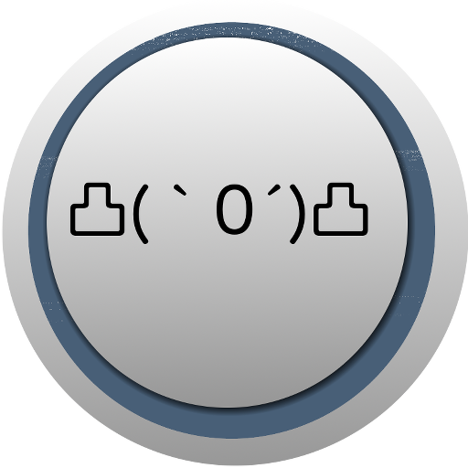 Japanese Emoticons App on Amazon Appstore