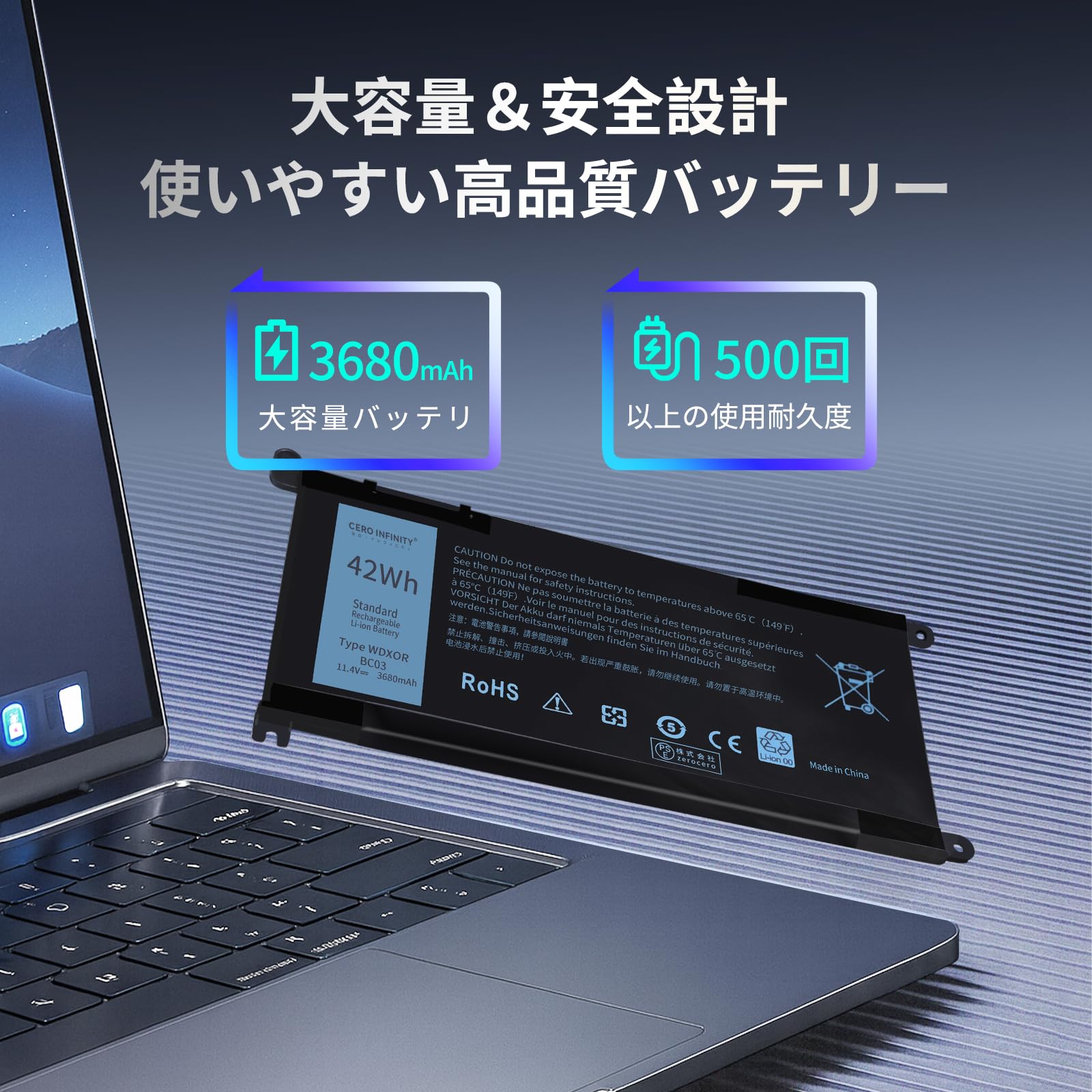 Amazon.co.jp: デルDell対応 WDXOR/0NHRT【42Wh】ノートパソコン 互換 