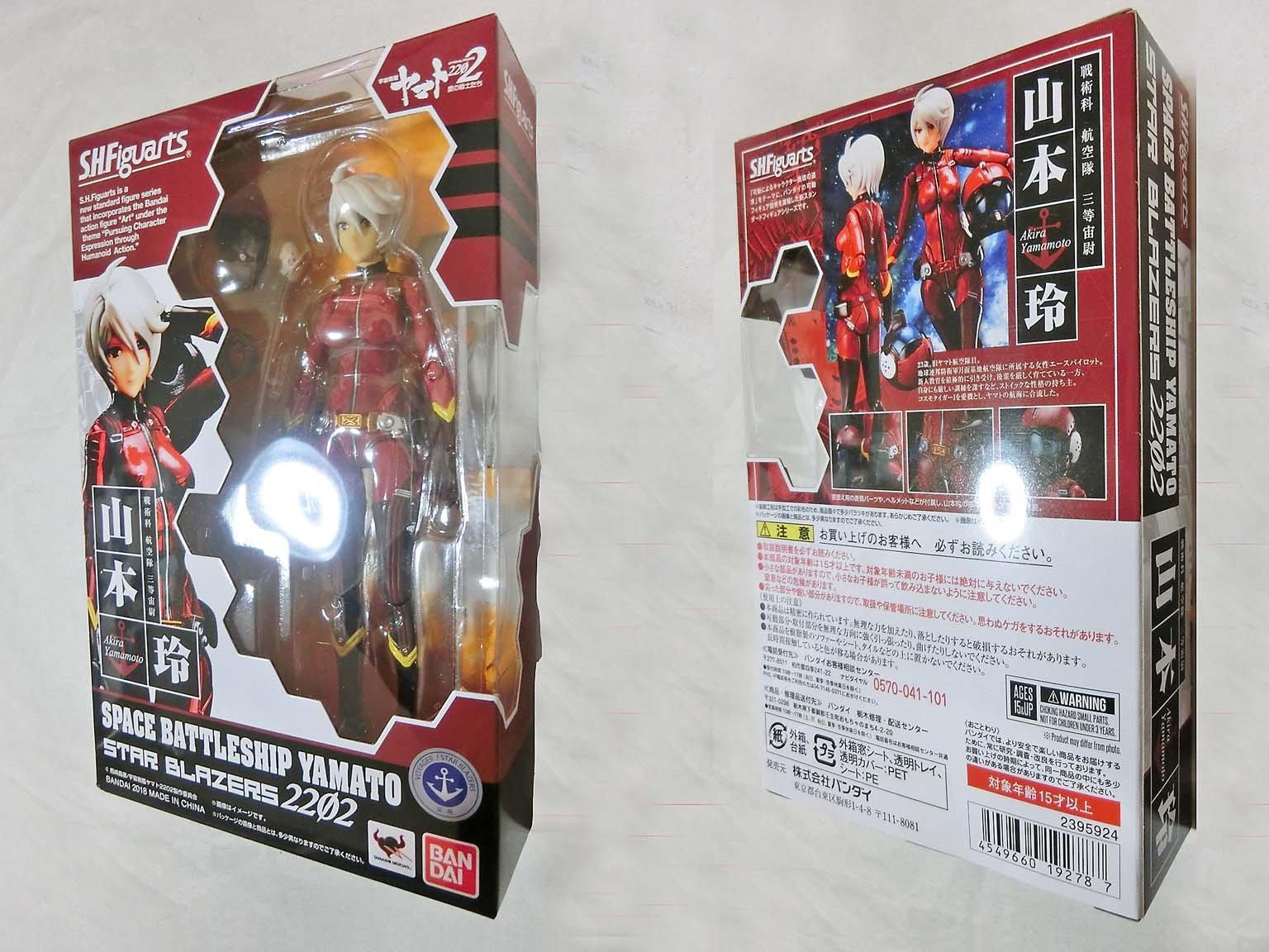 「フィギュアーツのヤマト・ガールズ、第2弾。首（頭）交換時は注意！」