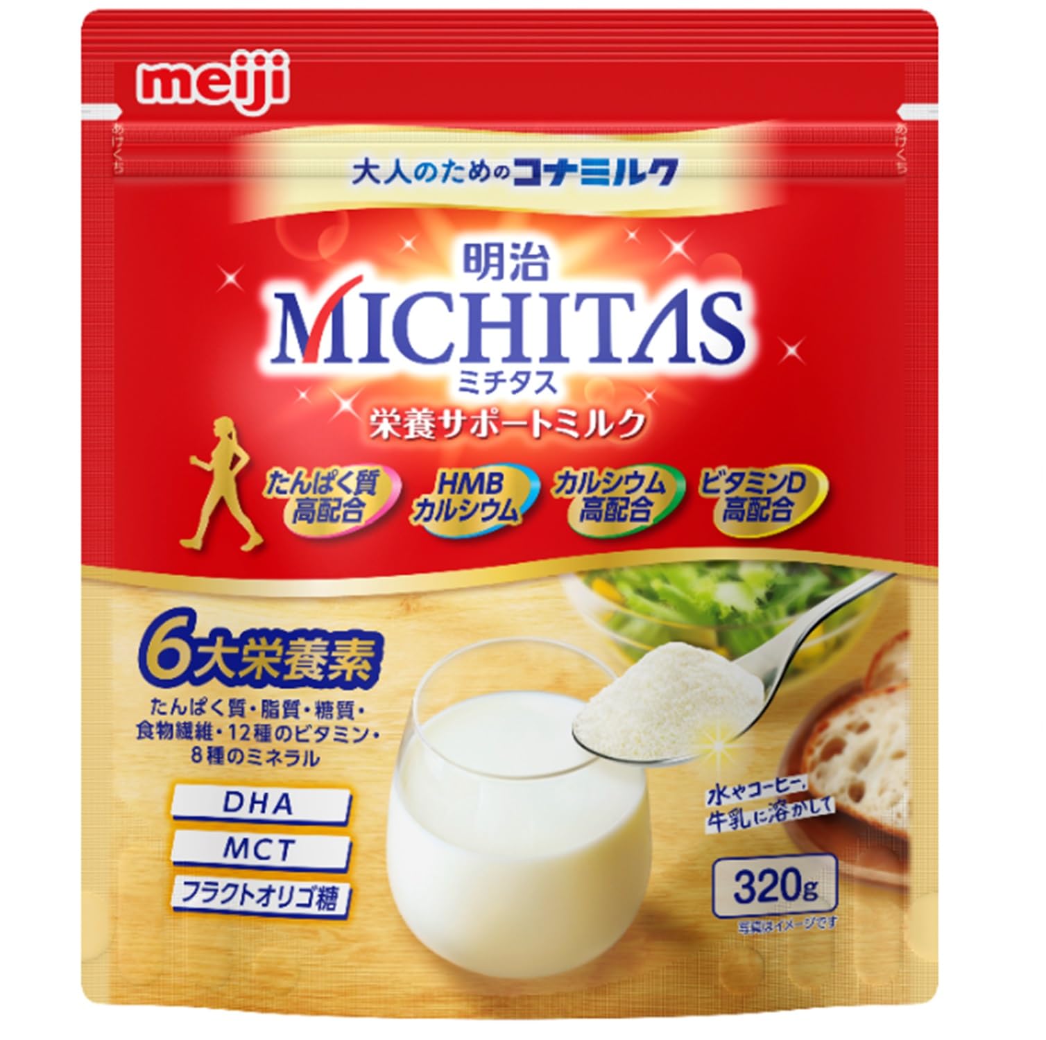 ミチタス 栄養サポートミルク 320g 明治 大人向け