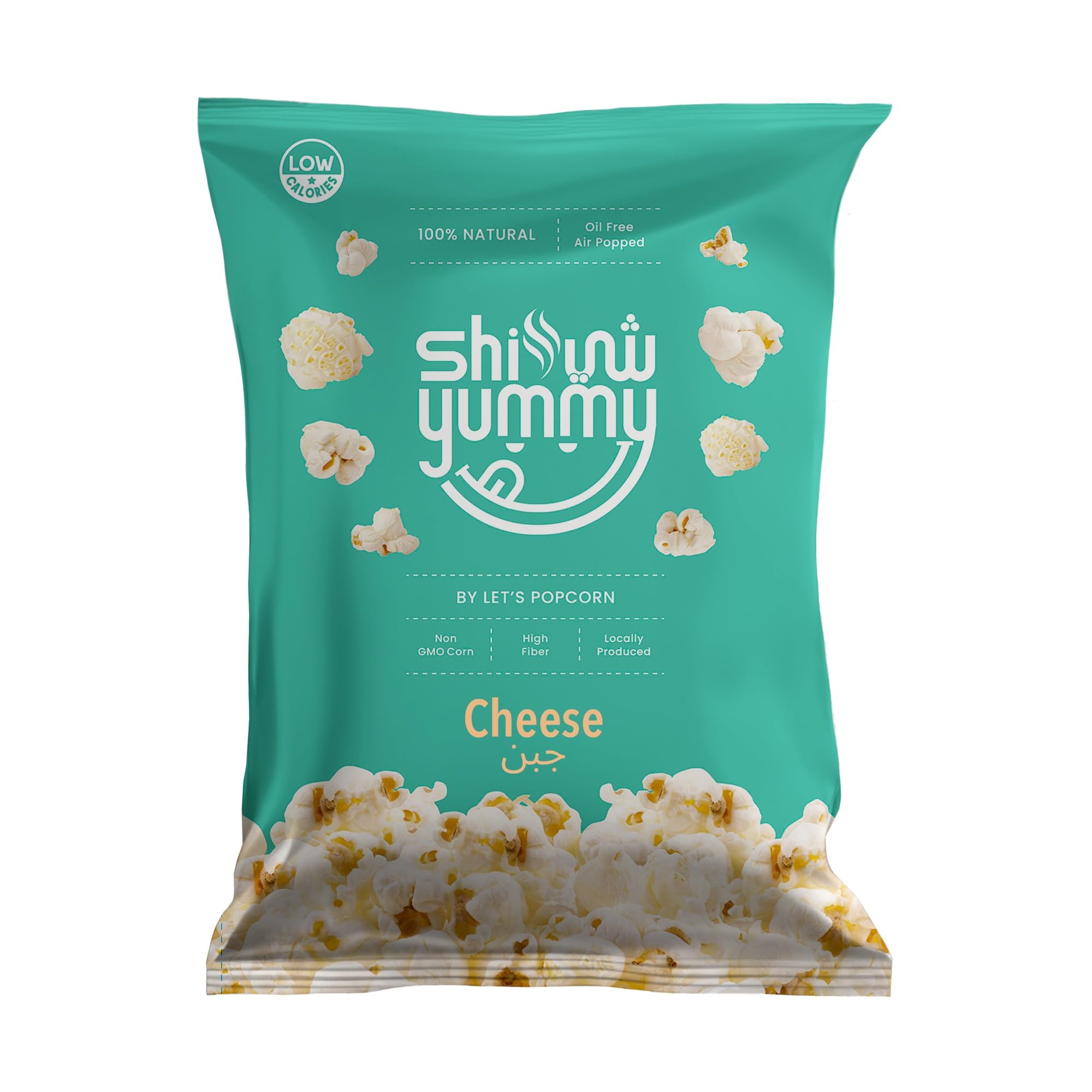 Shi Yummy Cheese Popcorn 50 g – Air-Popped Low-Calorie Non-GMO High-Fiber Snack – 100% Natural Oil-Free Crunch – Portable Healthy Cheese Treat