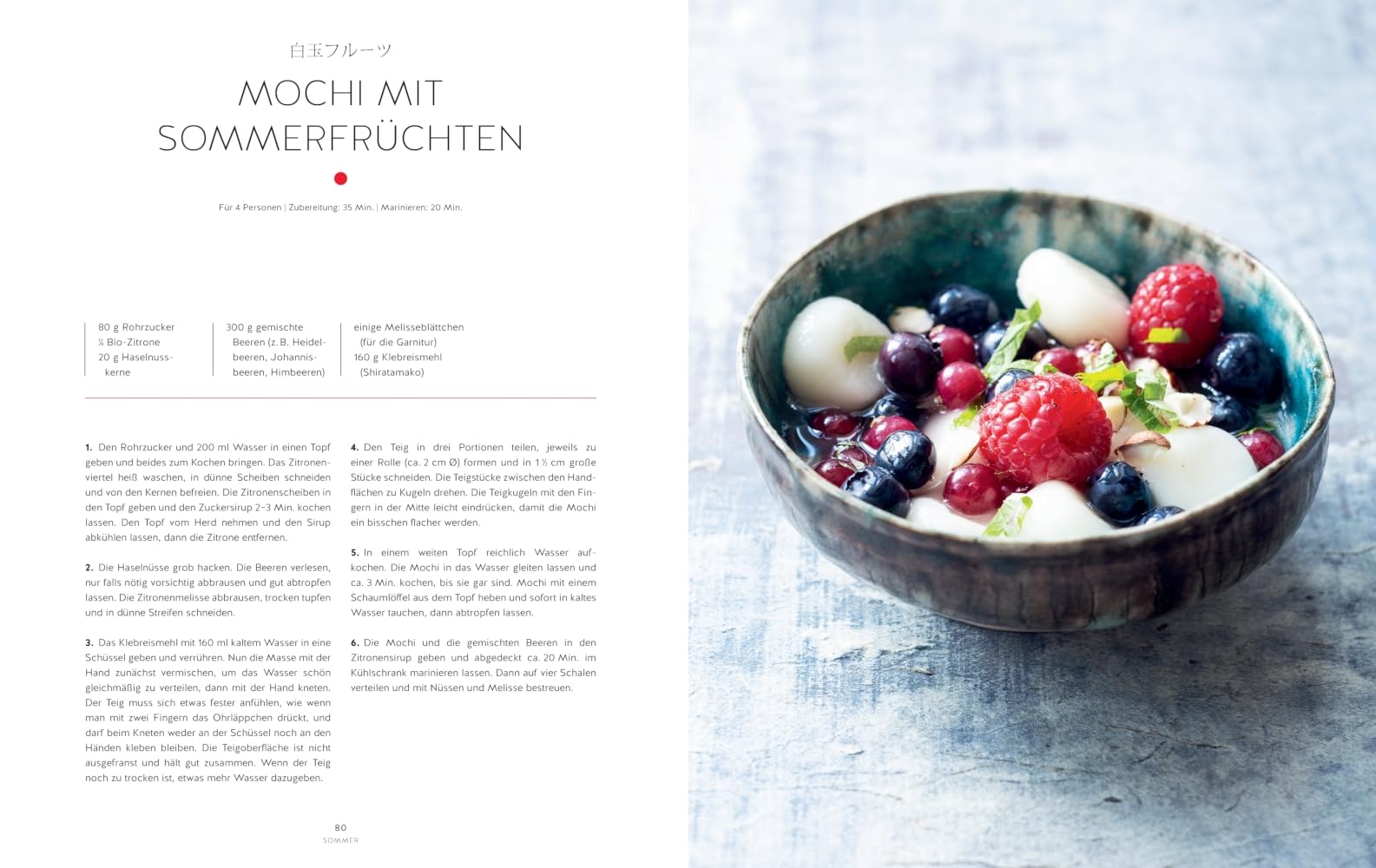 Japan: Die 5 Geheimnisse der japanischen Küche (GU Themenkochbuch)