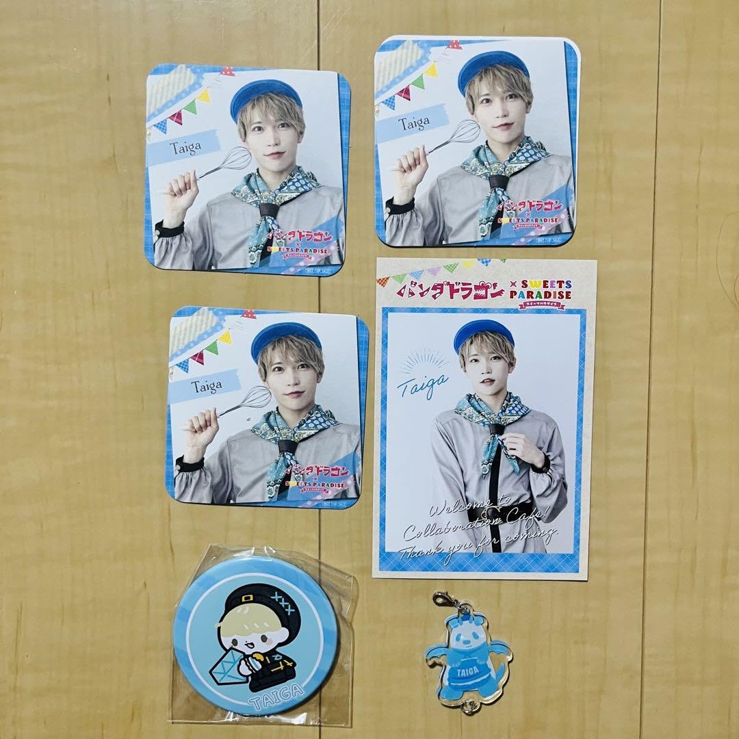 Amazon.co.jp: パンダドラゴン たいが グッズ : ホーム＆キッチン 