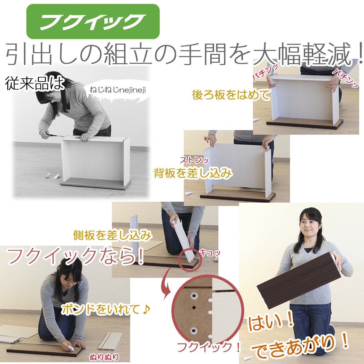 Amazon.co.jp: 白井産業 デスクアンダーチェスト 引き出し 机下収納 