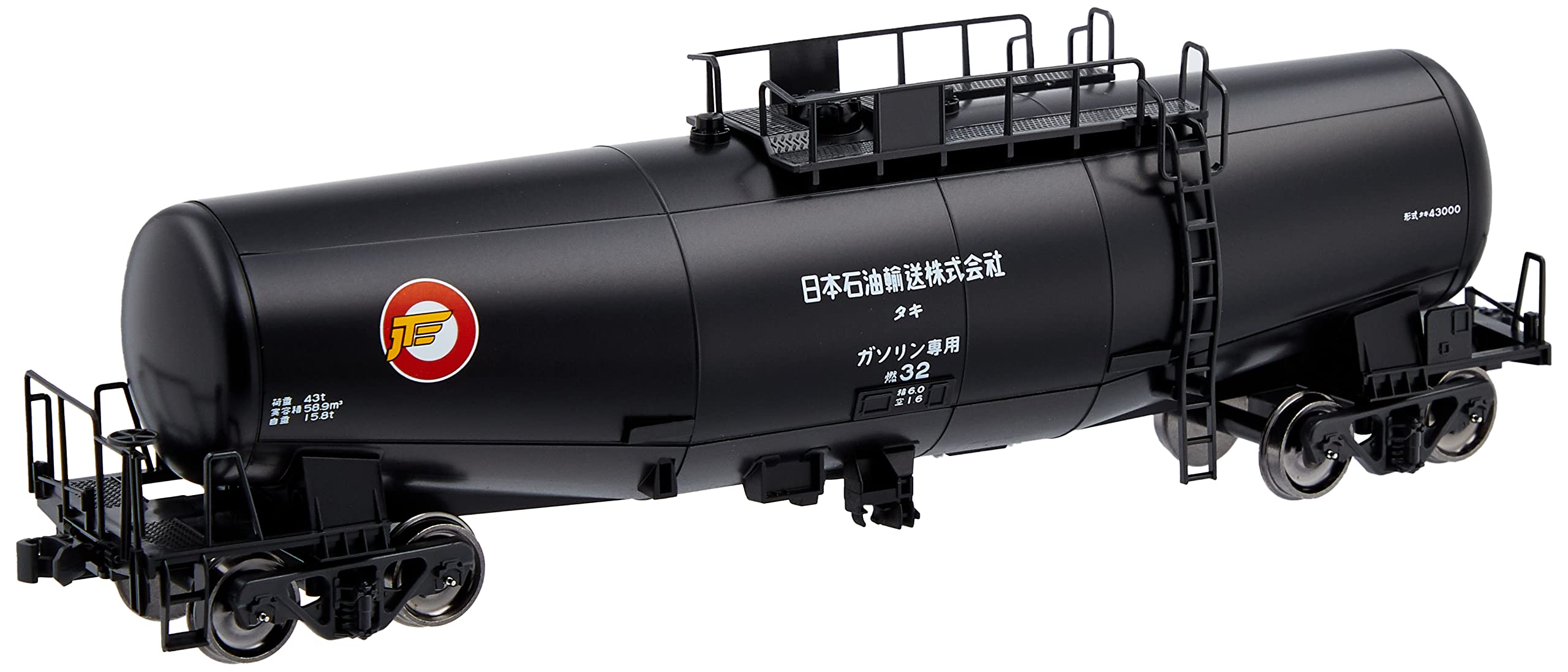 Amazon | KATO HOゲージ タキ43000 黒 1-817 鉄道模型 貨車 | 鉄道模型  