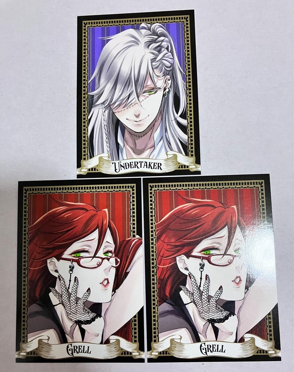 Amazon.co.jp: 黒執事 ビタラビショップ 特典 フォトカード 葬儀屋 黒執事 black label 特典 イラストカード 葬儀屋 アンダーテイカー