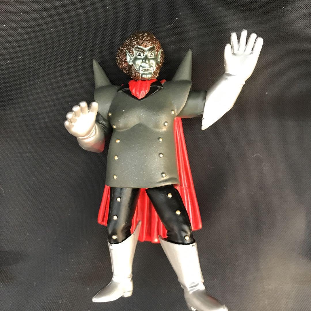 Amazon.co.jp: マグマ大使とゴア 1GIP6 : おもちゃ 