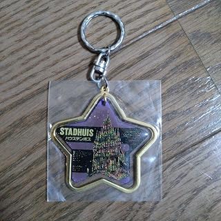 レトロ品 ハウステンボス キーホルダー ストラップ キーチェーン
