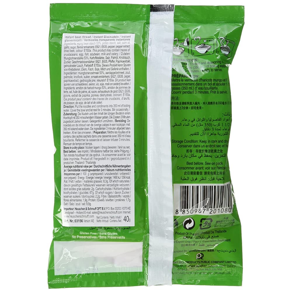 Mama Vermicelles d'Haricot Mungo Bouillon 40 g - Lot de 45