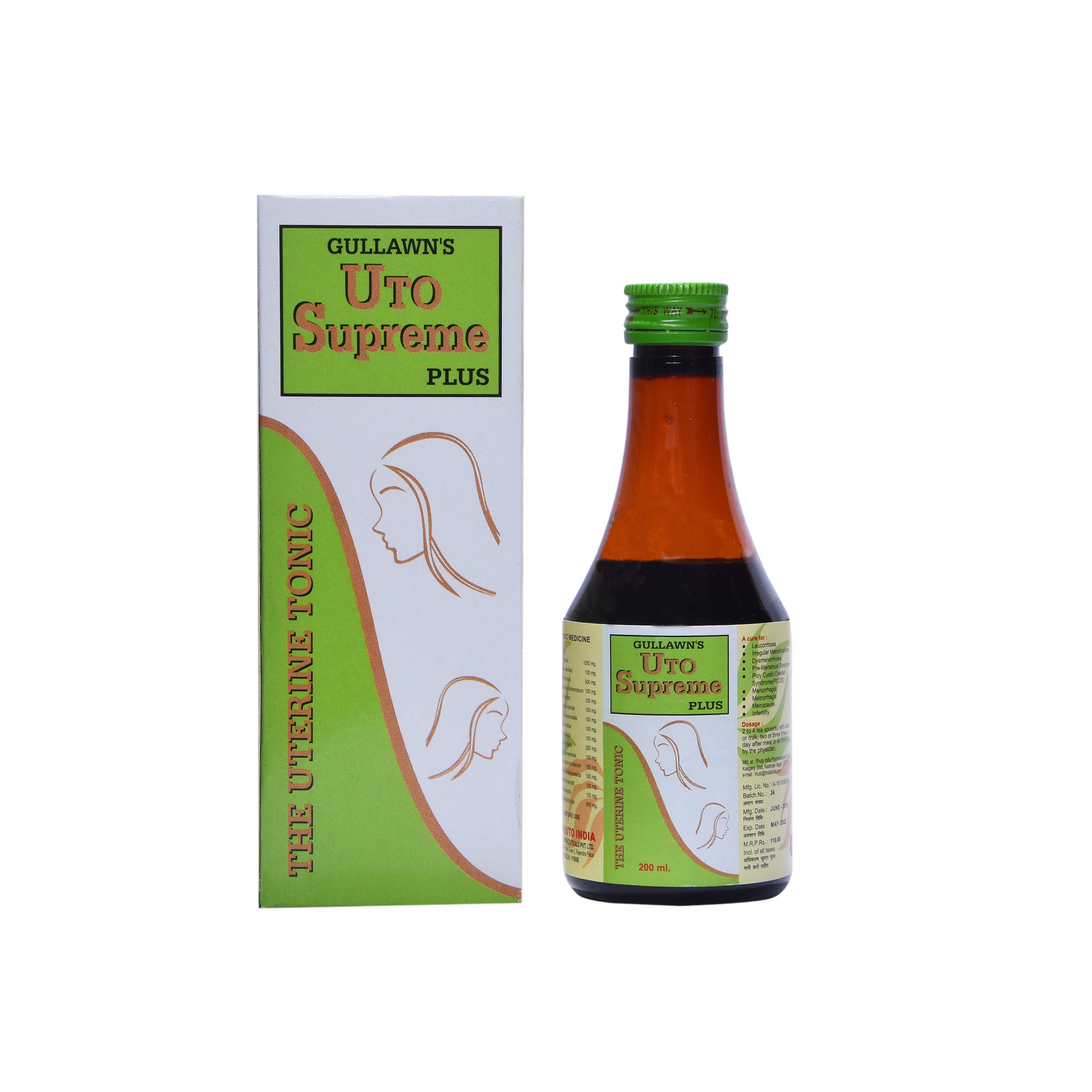 UTO Supreme Plus 200 ml PACK OF 2-image-13