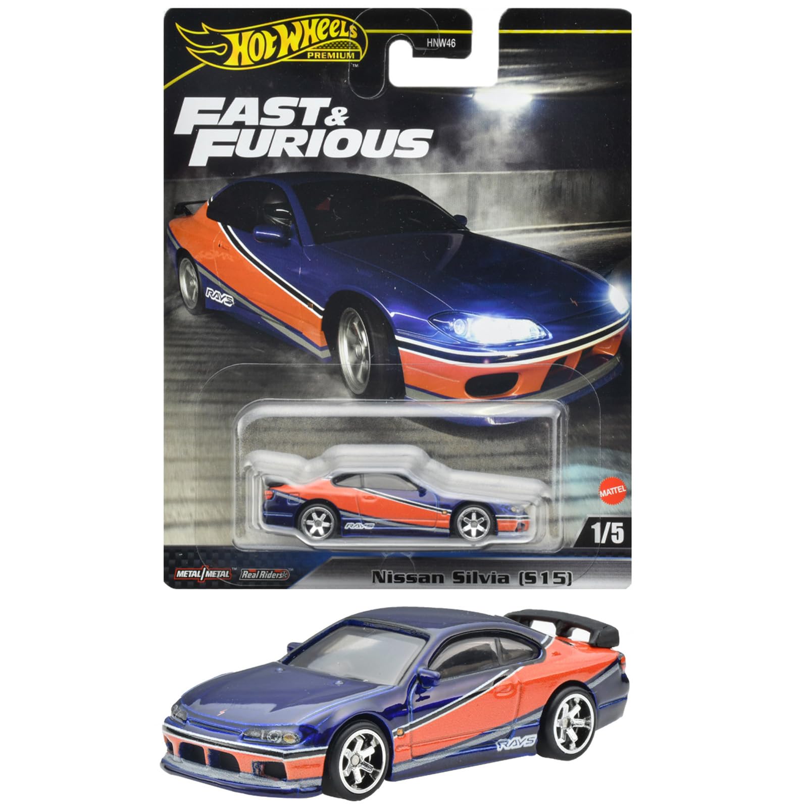 Amazon | ホットウィール(Hot Wheels) ワイルド・スピード - 日産 
