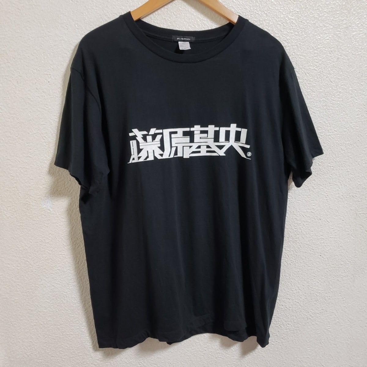 BUMP OF CHICKEN 藤原基央バースデーTシャツ（L） BUMP OF CHICKEN 