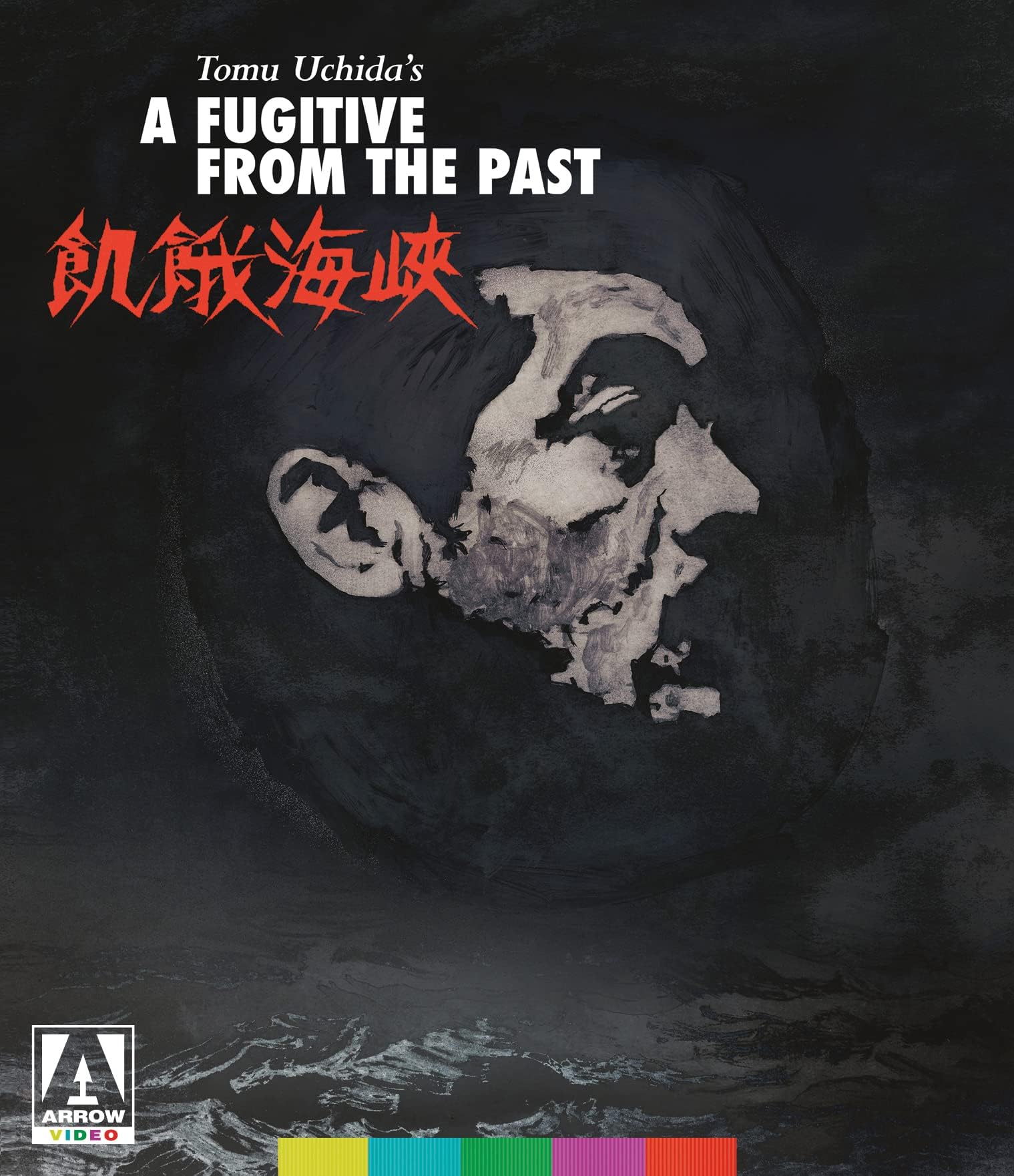 A Fugitive from the Past