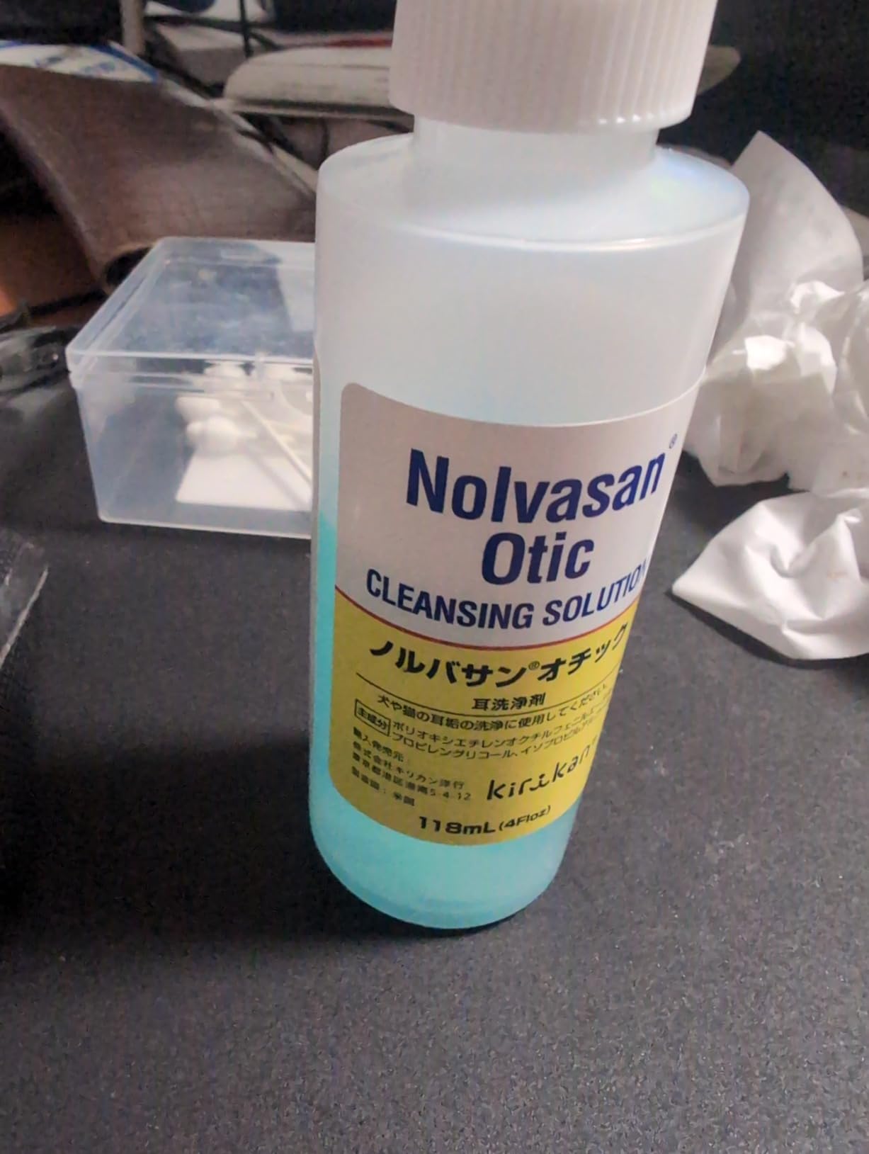 お客様イメージ