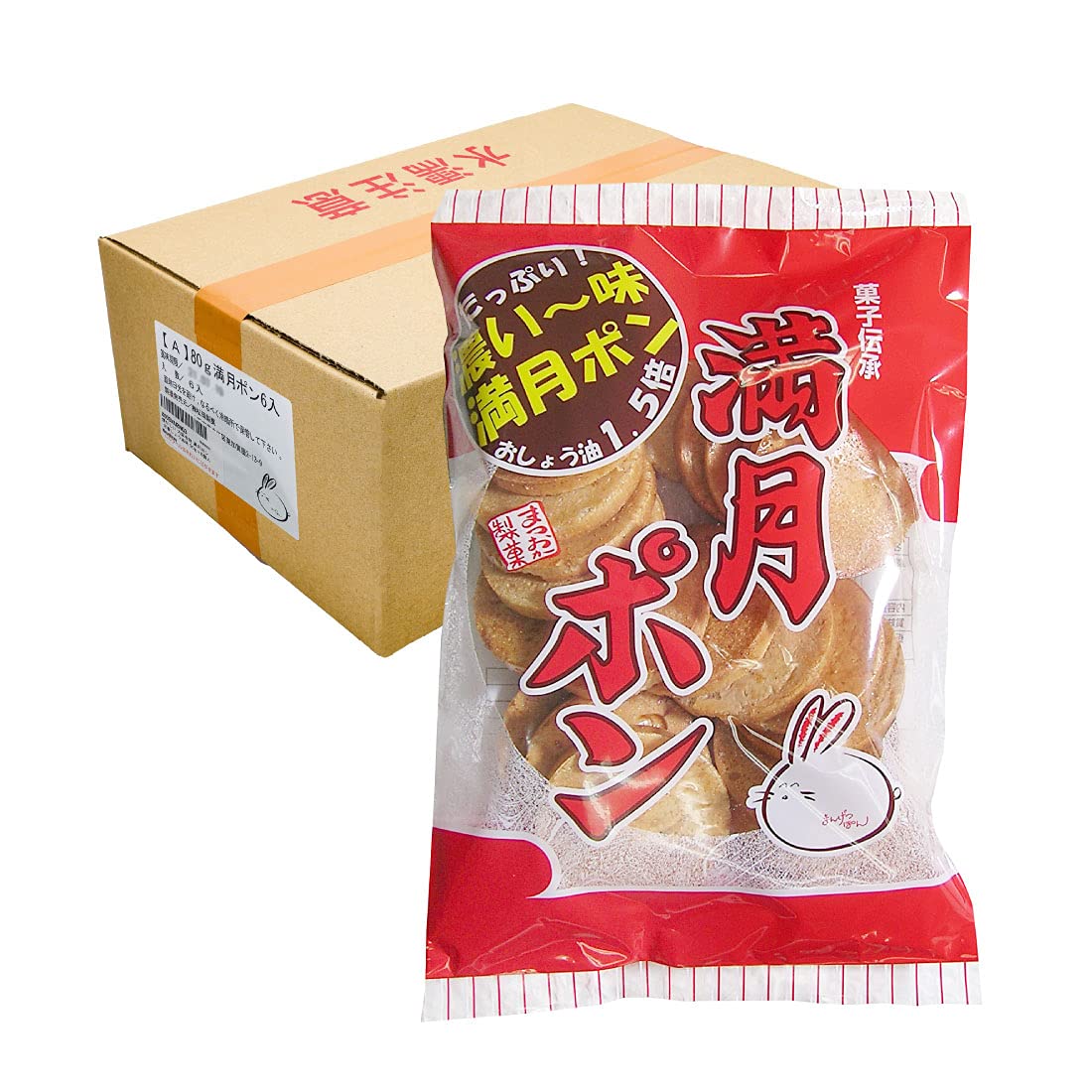 懐かしい 大阪名物 濃い味 満月ポン 80g×6個入り （ 醤油1.5倍 醤油…
