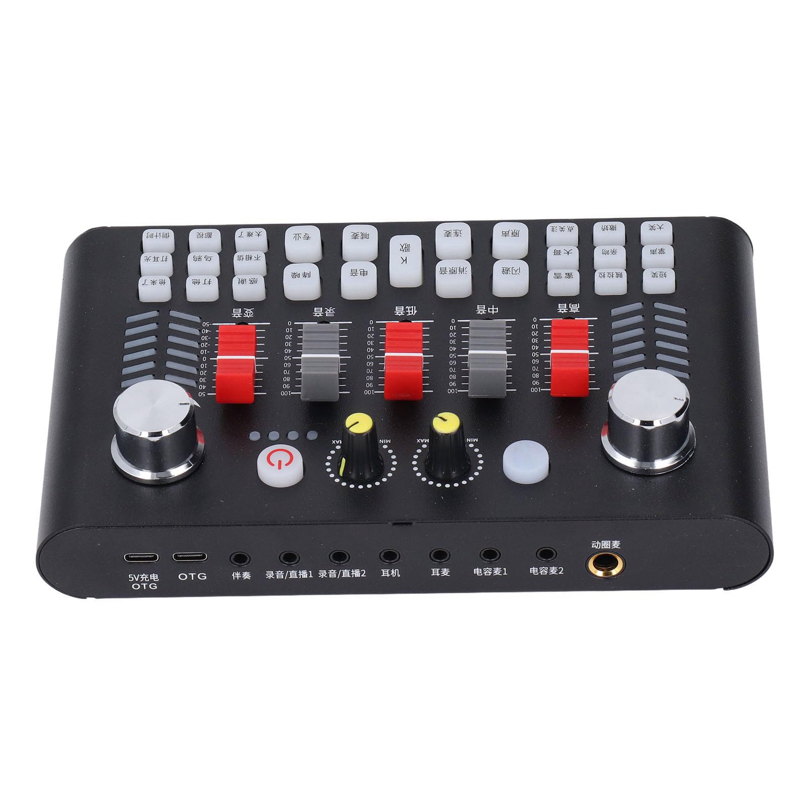 Paquete de Equipo de Podcast Kit de Tarjeta de Sonido con Micrófono con Cancelación de Ruido para Transmisión en, con Soporte para Teléfono y Auriculares para PC Portátil, Adecuado para
