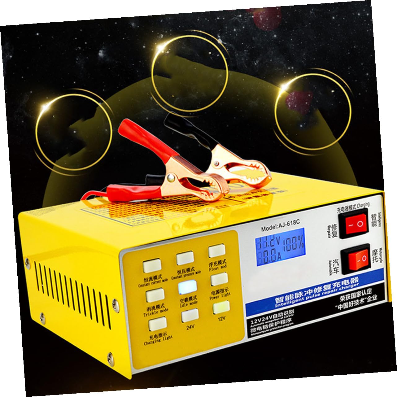 MAGICLULU Caricabatteria per Batteria Auto e Moto 12v-24v 220w Metallo Carica Automatica e Arresto Automatico per Batterie Gel Generale