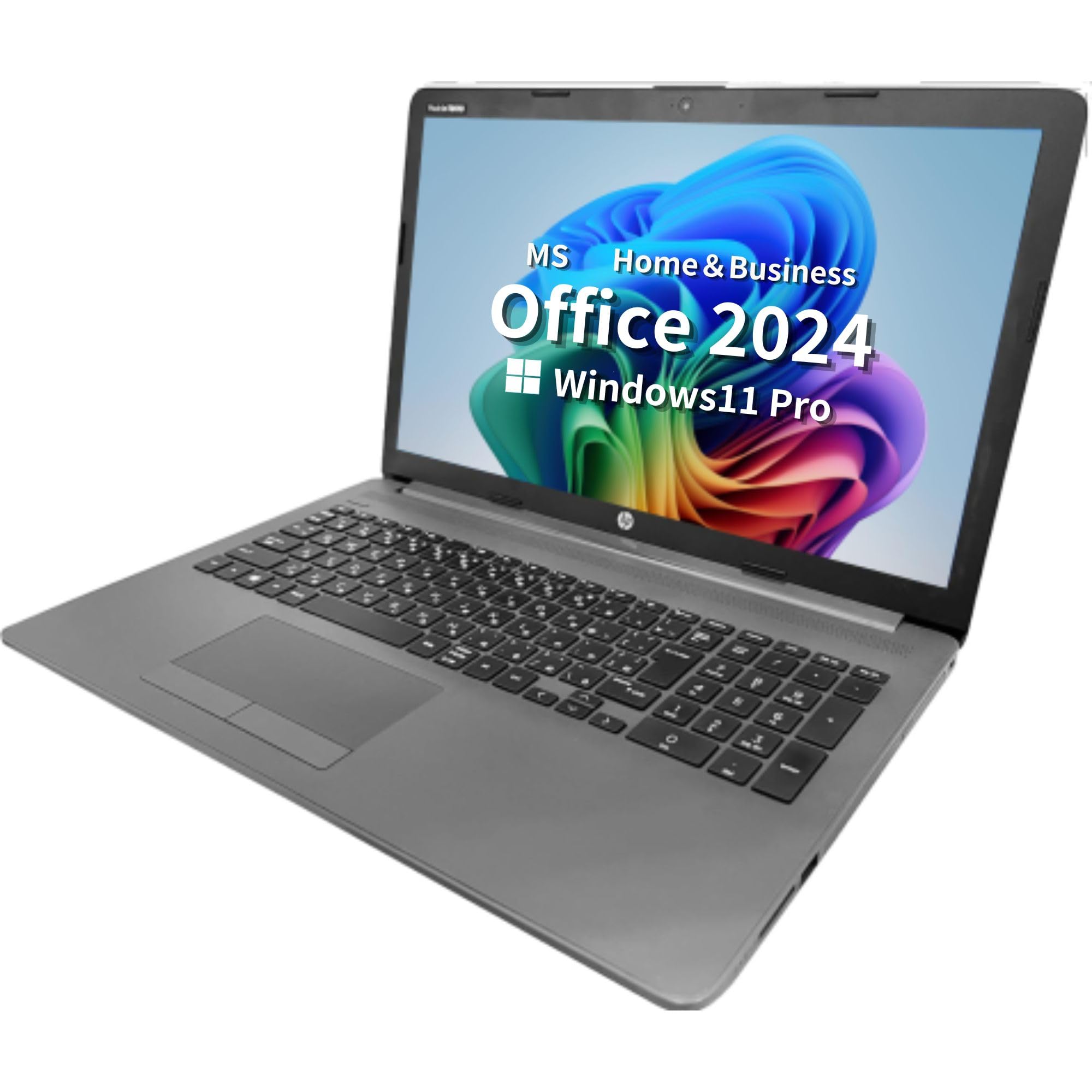 【整備済み品】ノートPC 250G7 15.6型 Core i5-8265U Office2024 10キー カメラ付 8GB 256GB | SSD搭載 【MS Office 2024 Home&Business】 Windows11 Professional 初期設定済み オフライン永続AIシステム「わちゃん」搭載 wajunのWi-Fi Bluetooth
